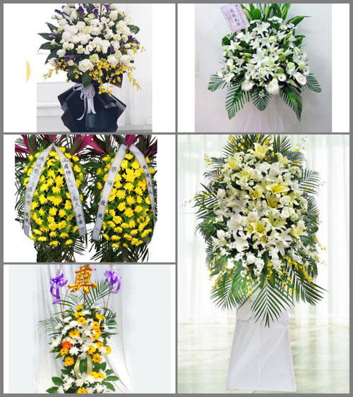 贵州遵义桐梓县狮溪镇白事花篮预定